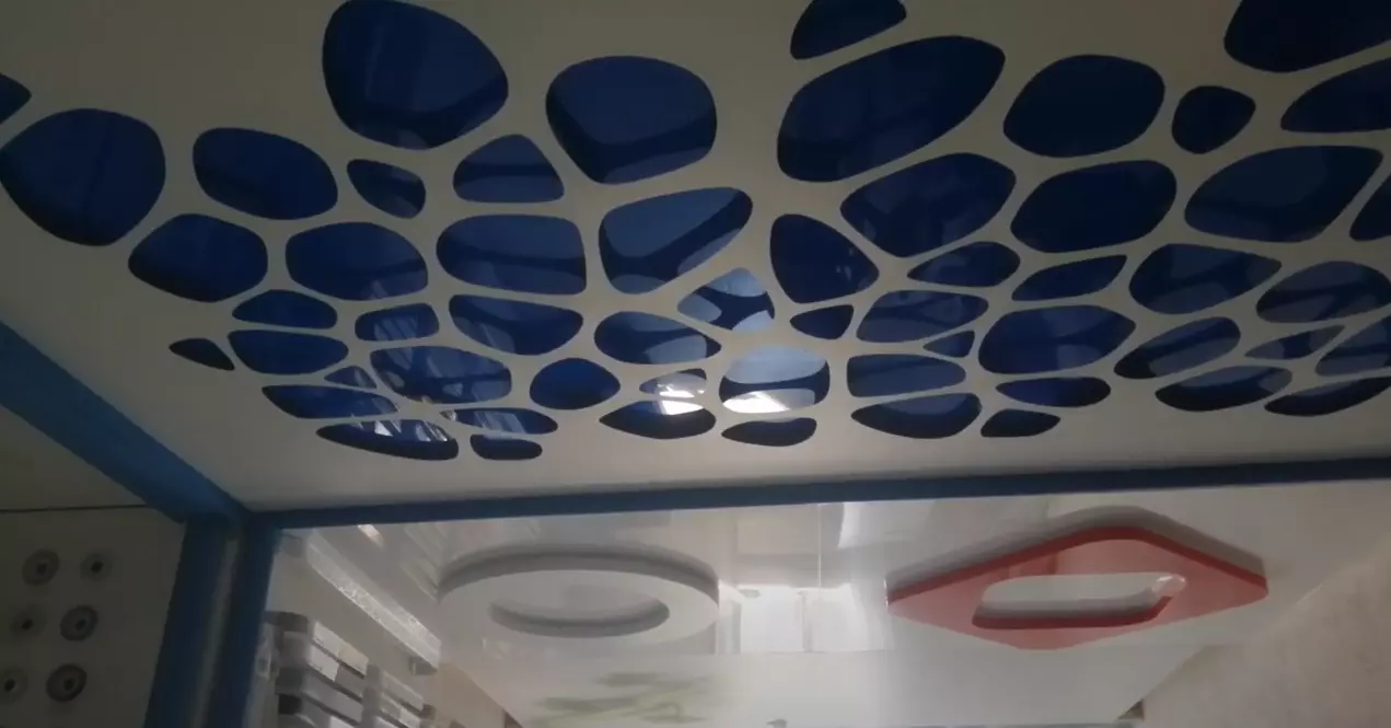 Северодвинск, Мира, 7, фото 1