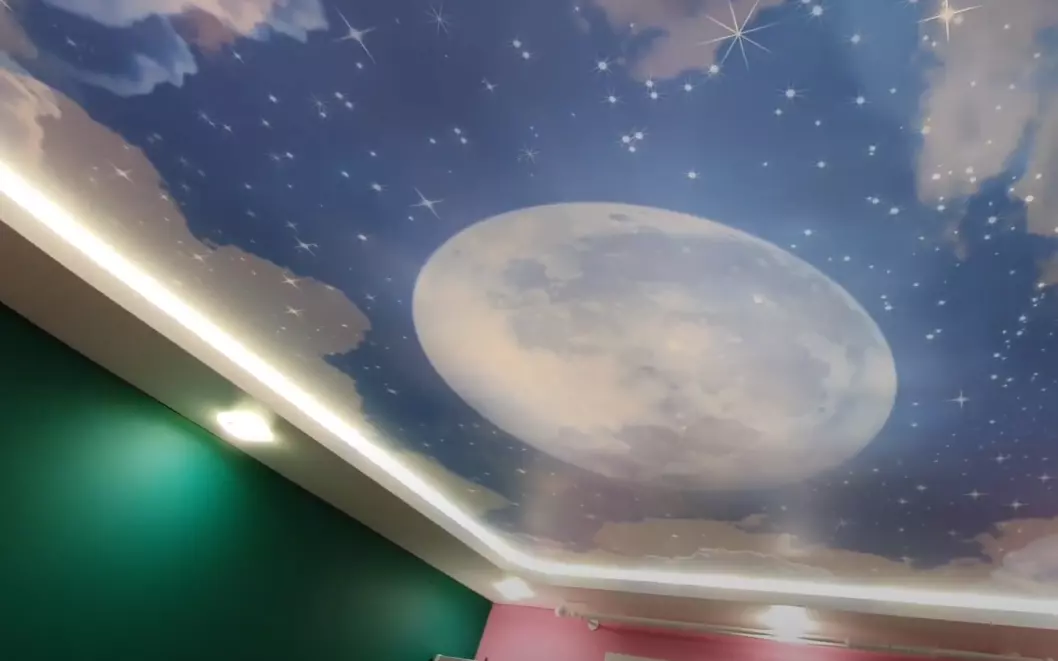 Дзержинск, проспект Ленина, 39, фото 1